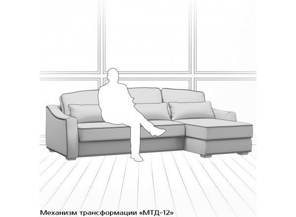 Диван Concerto (с механизмом)
