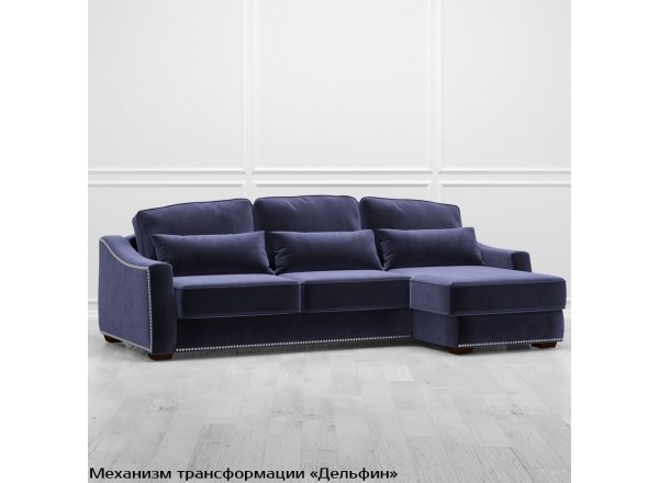 Диван Concerto (с механизмом)