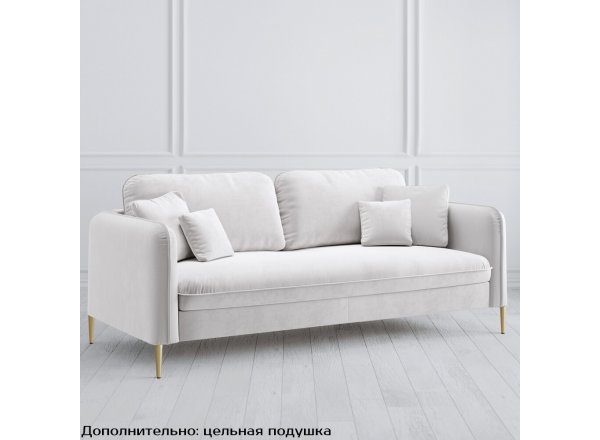 Диван Modena