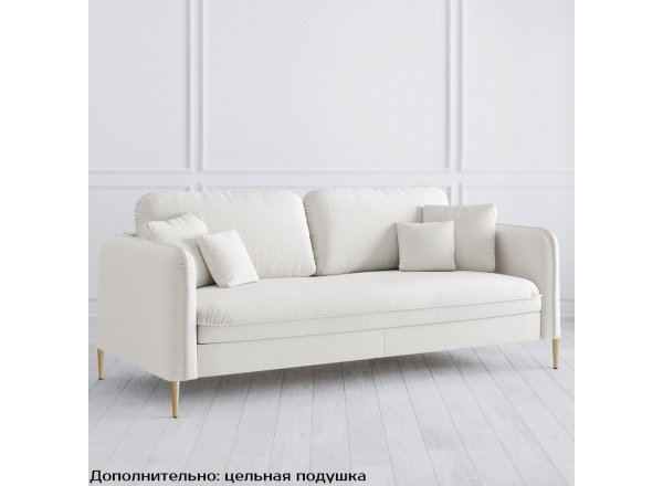 Диван Modena