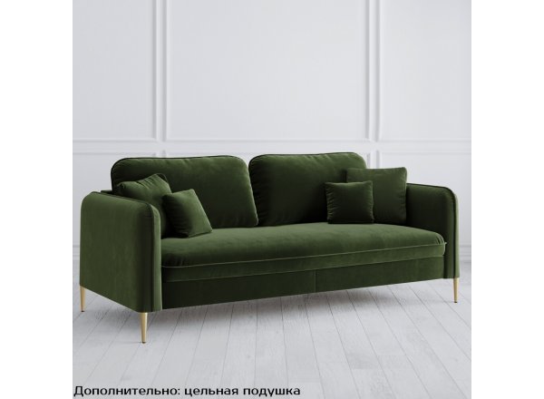 Диван Modena